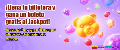 Usa tu código promocional